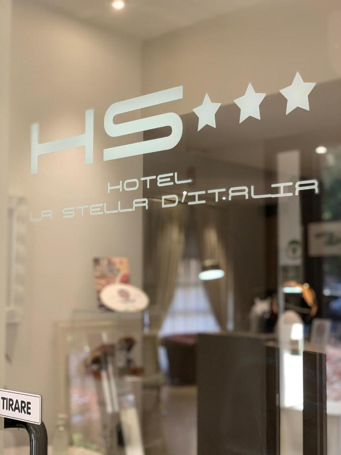 Hotel Stella Модена Экстерьер фото