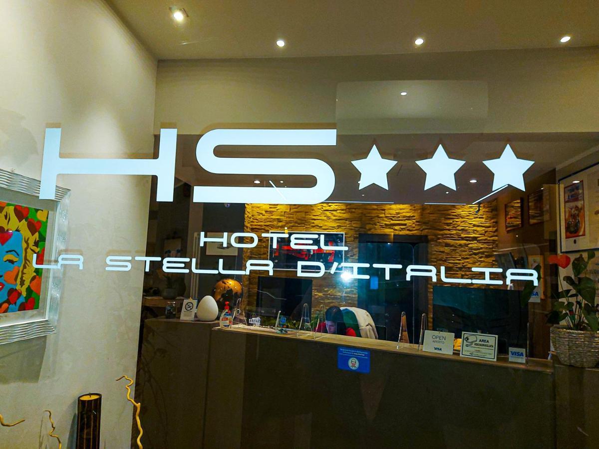 Hotel Stella Модена Экстерьер фото